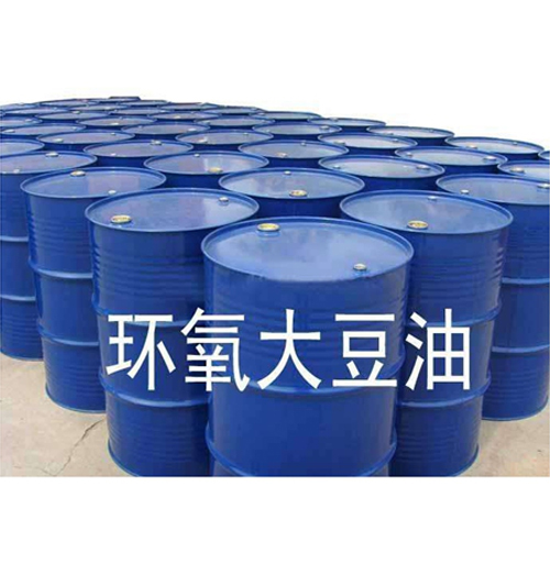 黑龙江环氧大豆油（ESO）