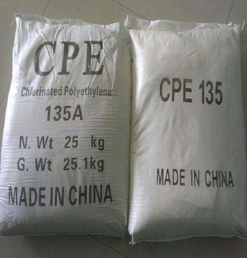 桂林CPE树脂